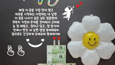 득템찬스! 내 취향 저격 레터링 상품 후기와 꿀팁 대방출💖